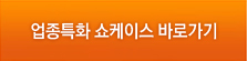 top0301-23