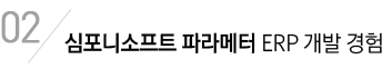 top0302-21
