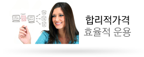 웹프로젝트 관리
